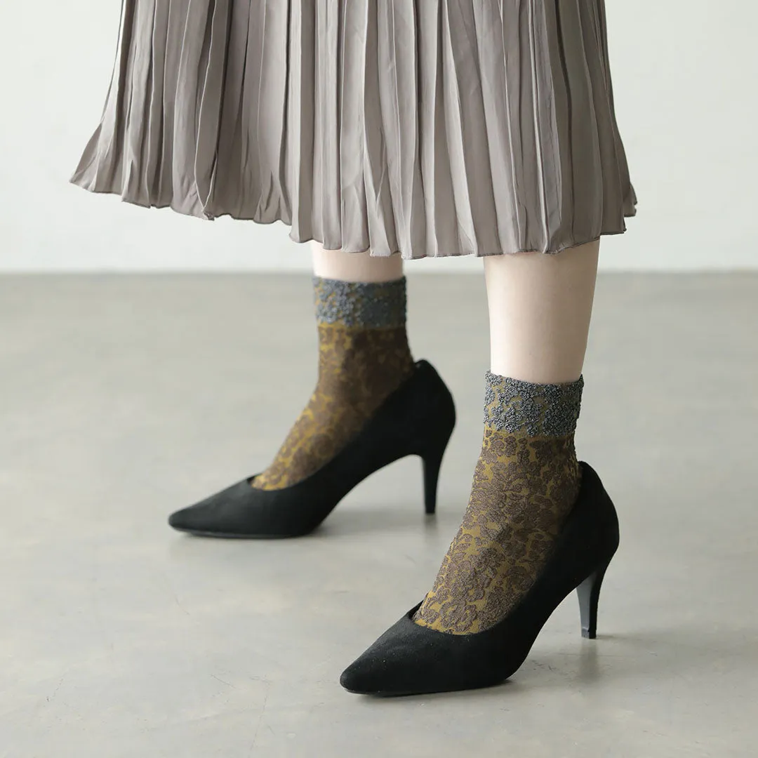 021132199 Two-Tone Float Low Crew Socks