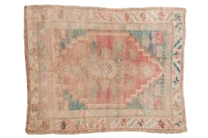 4x4.5 Vintage Distressed Oushak Square Rug